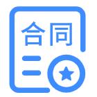 合同助手