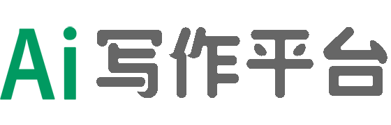 AI绘画